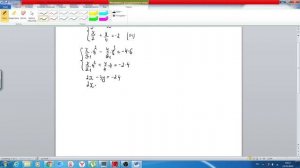 Урок 2  Система с дробными коэффициентами