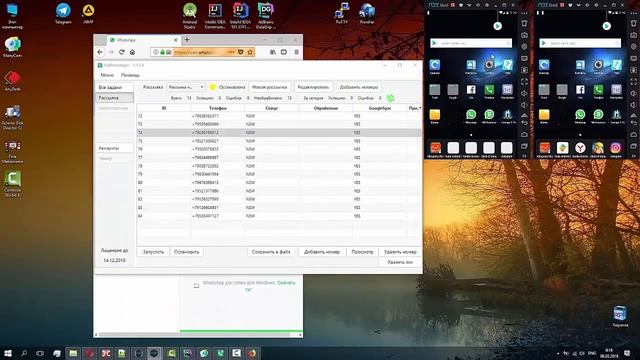 UniMessenger - Рассылка в WhatsApp через веб-браузер и синхронизация с Google Contacts смотреть онлайн
