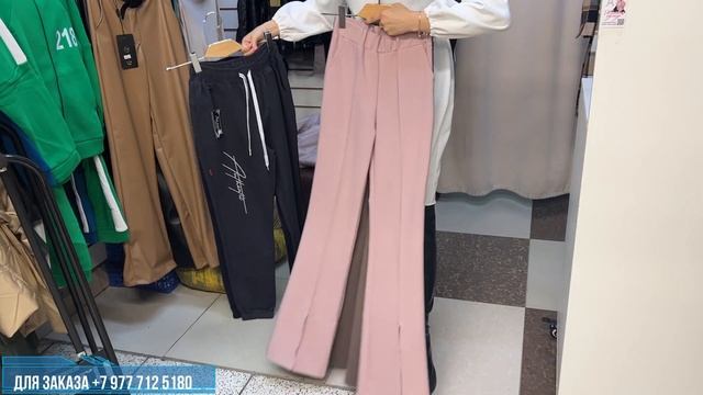 ? КИРГИЗСКИЙ И ТУРЕЦКИЙ ТРИКОТАЖ ОТ ФАБРИКАНТА! НА РЫНКЕ САДОВОД 2-Г 73 смотреть онлайн