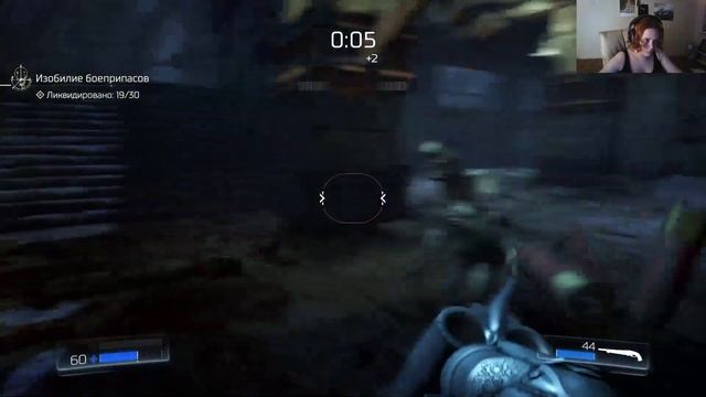 Добро пожаловать в Ад, сучки |DOOM| смотреть онлайн