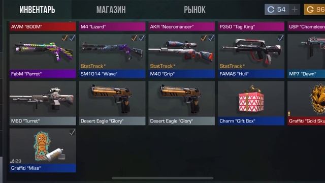 Не знаешь где купить голду по низкой цене тогда тебе к нам на аке более 1500 голды курс 0,60 смотреть онлайн