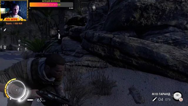 Снайпер Виктор ► Русское Прохождение Sniper Elite 3 - Часть 1 Секретные Документы смотреть онлайн