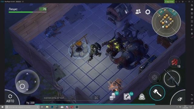 Рейд базы Gandalf - Last Day On Earth