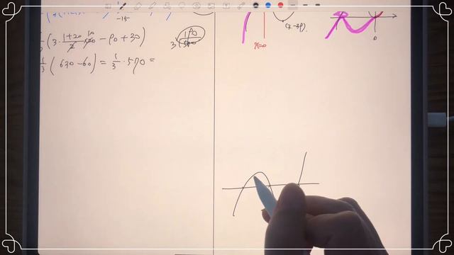 2022학년도 6월 모의고사 고3(수학-공통) #6월모고 #모의고사 수학 #만수동수학 #6월모고 #6월모의고사 #6월모고 수학 #만수동수학학원 #수학영역 #공통수학 #수능대비 смотреть онлайн