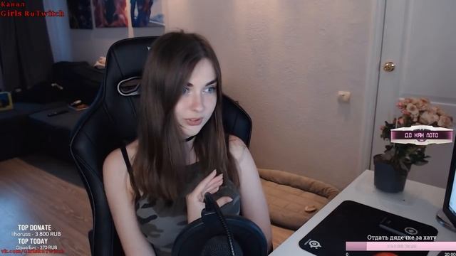 Сколько Зарабатывают Стримеры ? Кто Должен Платить В Отношениях AhriNyan ? смотреть онлайн