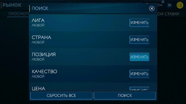 Купил Манджукича за копейки смотреть онлайн