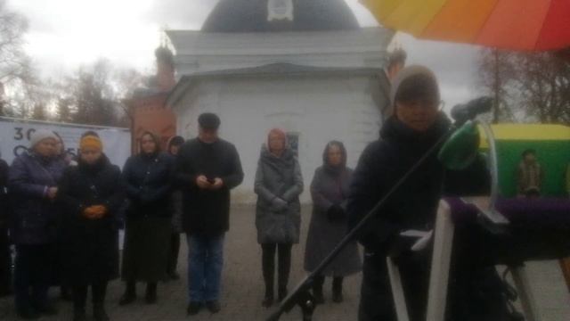 2022-10-30 Молитва Памяти в Коломне смотреть онлайн