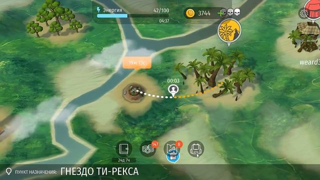 ГНЕЗДО ТИ-РЕКСА И ЯИЧКО! ВЫПОЛНЯЕМ КОНТРАКТЫ ФЛОКИ! - Jurassic survival смотреть онлайн