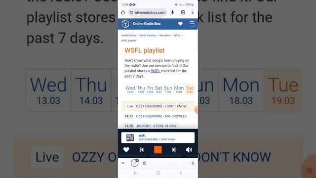 106.5 WSFL - Station ID/Lost Classic Startup/Man-Made Radio Segment #1 (March 19, 2024) смотреть онлайн