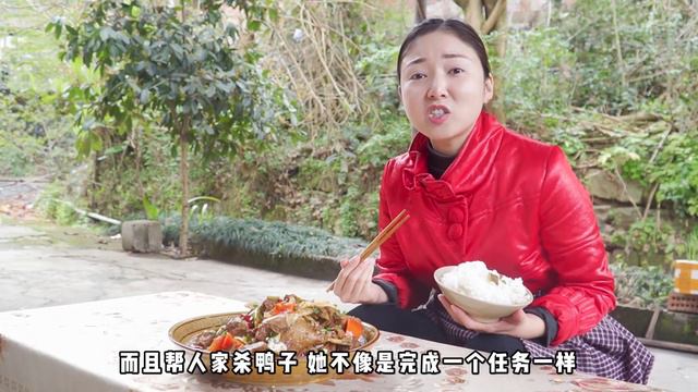 正宗川菜“仔薑燒鴨”，小雨加泡菜一起炒，香辣入味，安逸~【市民朱小雨】