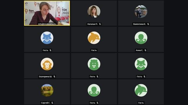  смотреть онлайн