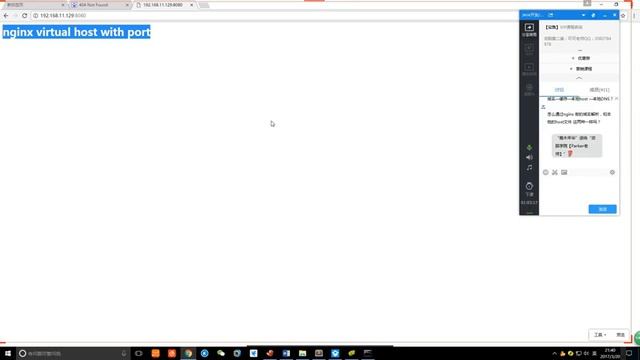 Java教程-如何区分正向代理和反向代理及Nginx到企业级应用1 смотреть онлайн