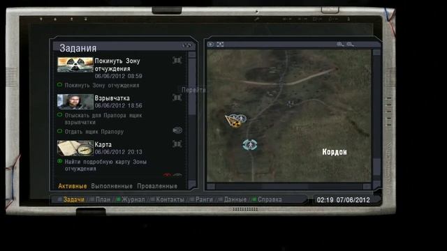 S.T.A.L.K.E.R. Зачистка #5. Зачистка Агропрома и побег от военных смотреть онлайн