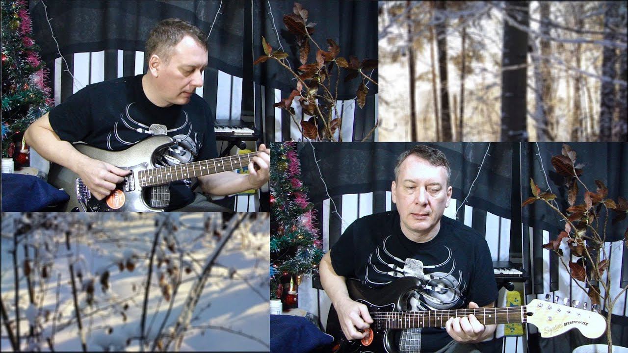 Братья Томаса Гранта - Спаси меня (версия 2022) смотреть онлайн