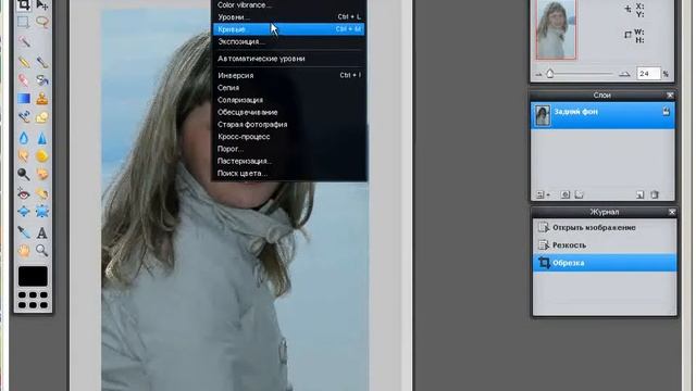 Фотошоп для новичков Простая коррекция фото смотреть онлайн