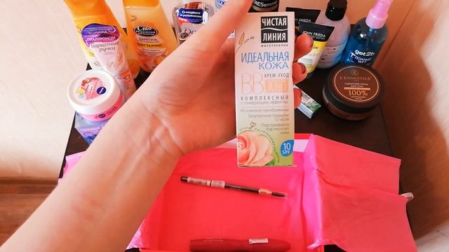 Cosmopolitan Wow box 4 по цене 2: обзор содержимого смотреть онлайн