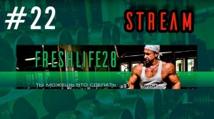 Тренировки, периодизация, выбор тренировочных программ, плато, рост показателей в зале