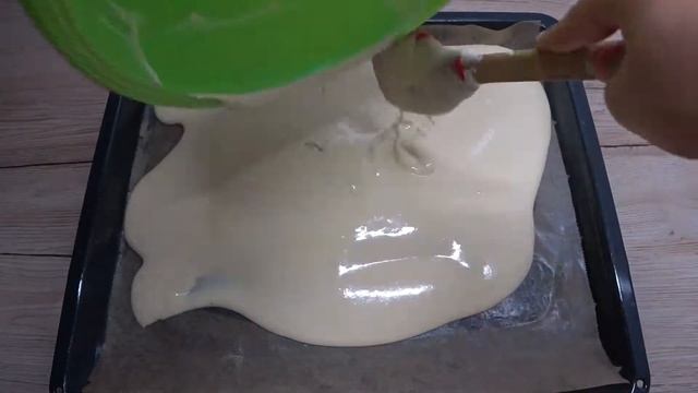 Феерия Вкусов