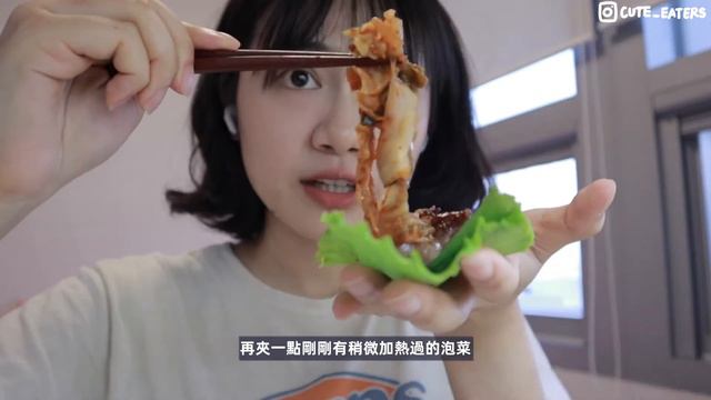 Korea vlog#08 Shake Shack🍔好吃嗎？機智醫生同款EggDrop🥪、自己在宿舍烤肉吃、iherb韓國零食推薦、粉專圖是怎麼畫的？｜吃可愛長大 смотреть онлайн