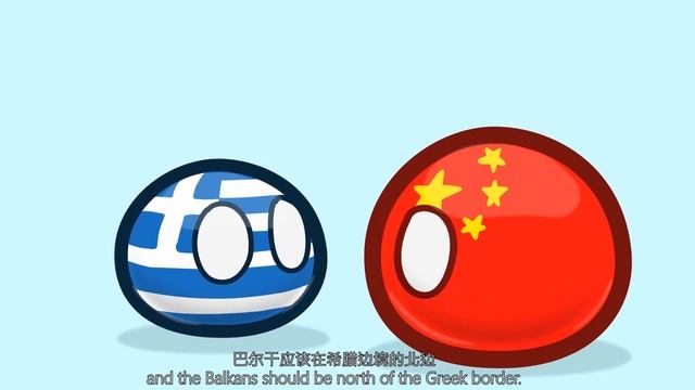 В Поисках Балкан | Countryballs смотреть онлайн