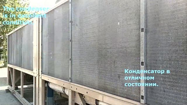 AIRCOOLED CHILLER YORK 930 KWT/ ЧИЛЛЕР YORK 930 КВТ