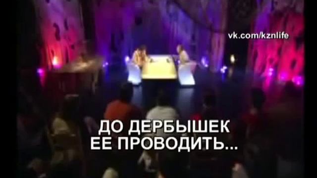Шокирующее интервью. Казань. смотреть онлайн