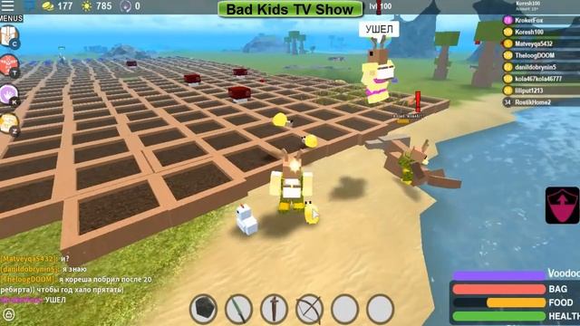 Как выжить на островах БУГА БУГА роблокс Супер фарм Приключения BOOGA BOOGA Roblox смотреть онлайн