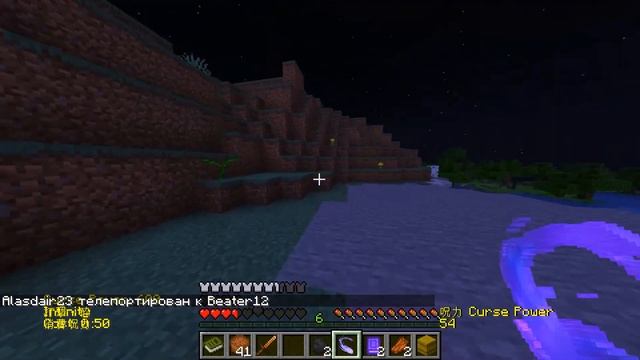 МАЙНКРАФТ, НО НАМ НАДО ПОБЕДИТЬ СИЛЬНЕЙШИХ ПРОКЛЯТИЙ ИЗ МАГИЧЕСКОЙ БИТВЫ#магическаябитва смотреть онлайн