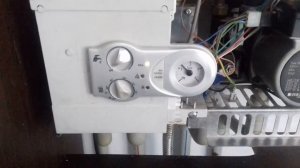 Ремонт котла Ферроли 4