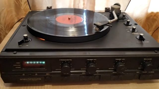 Электроника Д1-012 смотреть онлайн