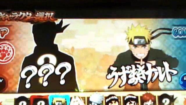 Naruto Shippuden Ultimate Ninja Impact-How To Use 2 Secret Characters At A Time смотреть онлайн