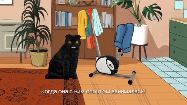 Жируют москвичи... | Кот Бублик смотреть онлайн