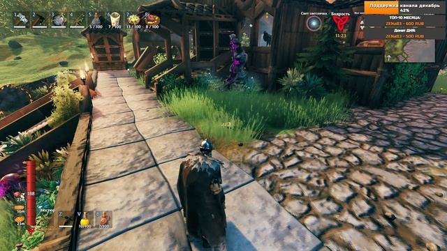 Обновление Valheim - Mistlands / Туманные Земли - Кооп #2 (стрим) смотреть онлайн