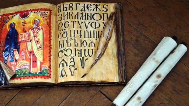Откуда Русь печатная берёт своё начало. Библиотека с.Шаумян смотреть онлайн