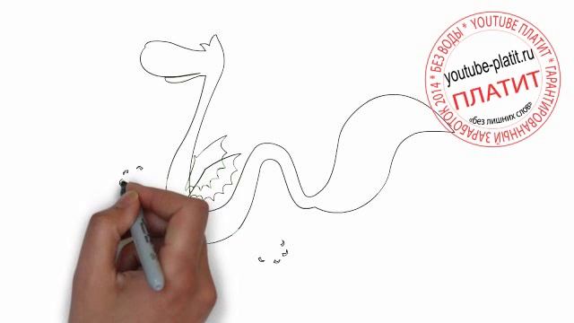 Как красиво поэтапно нарисовать ковыляющего дракона карандашом смотреть онлайн