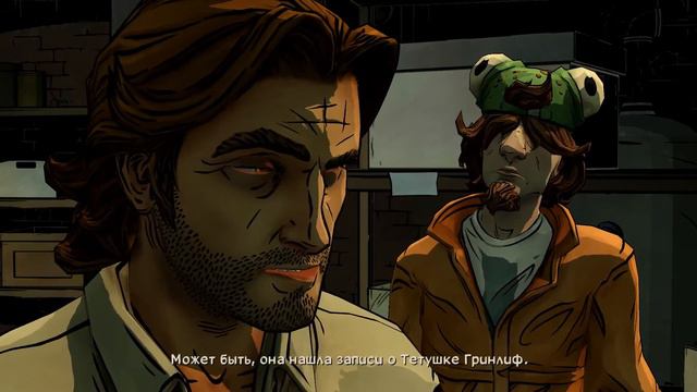 The Wolf Among Us | Эпизод 3 | СКРЮЧЕННАЯ ТРОПА |