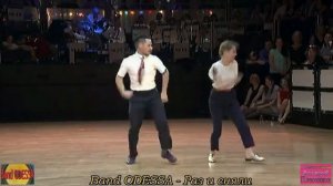 Band ODESSA - Раз и сняли