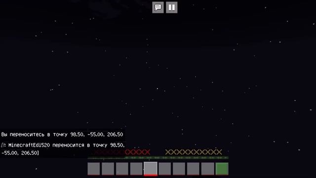Карта Slasher в Mcpe смотреть онлайн