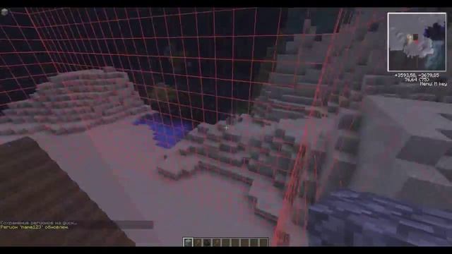 [Kaboom.su] Guide по привату в Minecraft смотреть онлайн