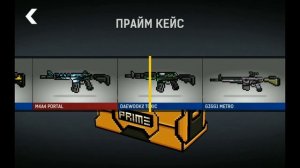 ЛУЧШЕЕ ОТКРЫТИЕ КЕЙСОВ В БлокПост Мобайл | BlockPost Mobile