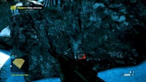 НЕ ГОВОРЮ ЗЛА ► Far Cry 4 ► ФАР КРАЙ 4 #24