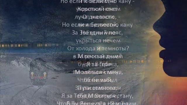 С Любимыми Не расставайтесь! смотреть онлайн