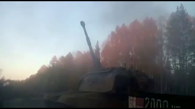 2С19М2 Мста–С стрельба смотреть онлайн