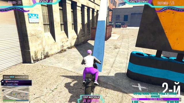 ●СТРИМ ПО #GTA 5 ONLINE/ STREAM GTA 5 ONLINE/ПРОХОДИМ ГОНКИ С ПОДПИСЧИКАМИ / СТРИМ ПО ГТА● смотреть онлайн