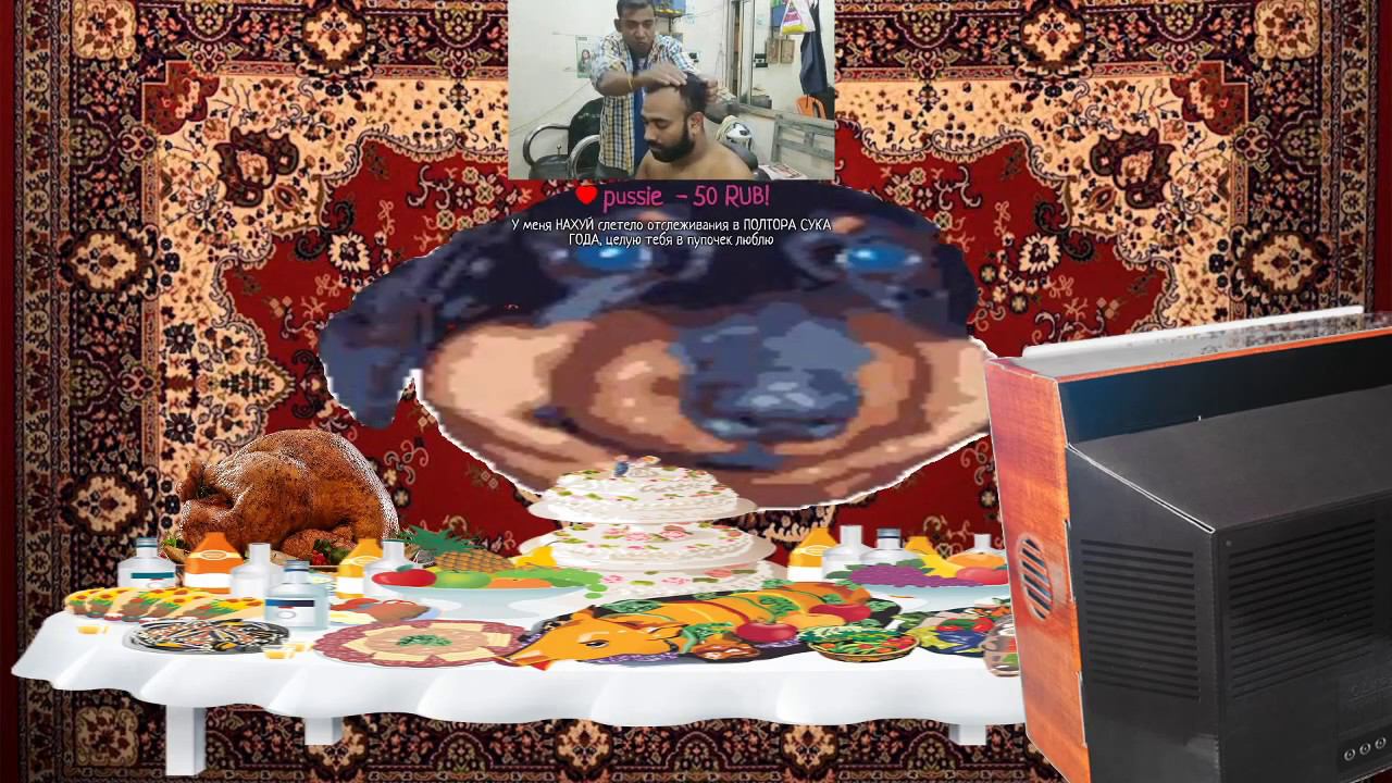 Dawg вновь познает тайны человечества и немного секиро [12.02.2020] Feat Alisson и Poot