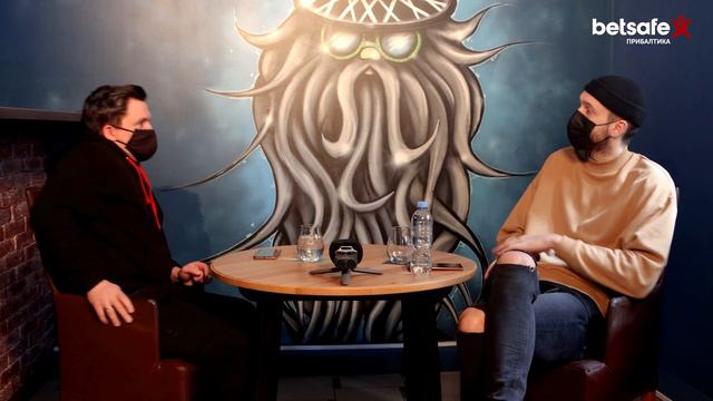 Проблемы с сердцем, дружба с Кей Пи, карьера за рубежом - Жанис Пейнерс | Без фола #10 смотреть онлайн