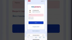 #кредитнаяистория Как заказать отчёт о кредитной истории бесплатно. Проверить свой кредитный рейтинг
