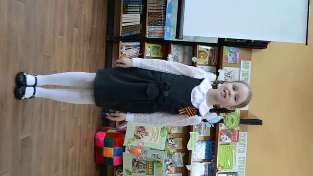 #СтранаЧитающая смотреть онлайн