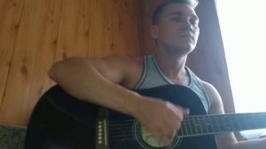 Привет малышка - под гитару