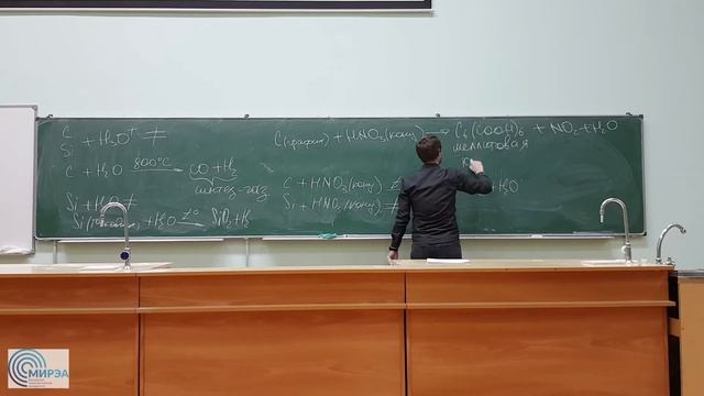 Химия элементов IVA группы (лекция 1) смотреть онлайн